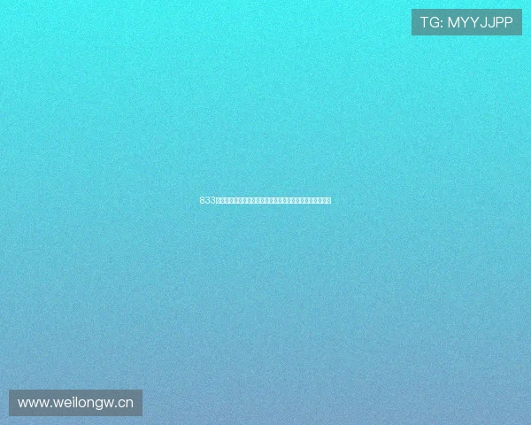 833直播足球比赛在线观看平台高清赛事全程实时解说推荐精彩